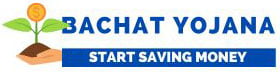 Bachat Yojana